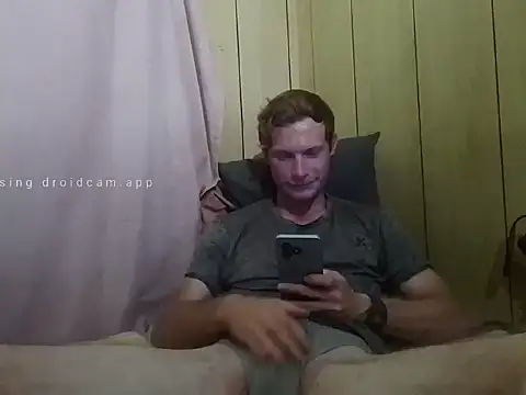 MrHungHunk online show from January 8, 7:52 pm