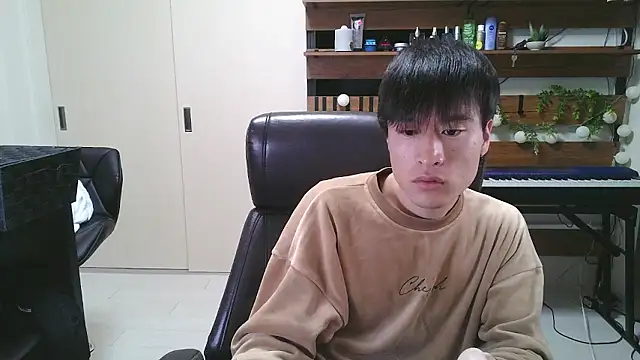 IroManager online show from November 11, 12:32 pm