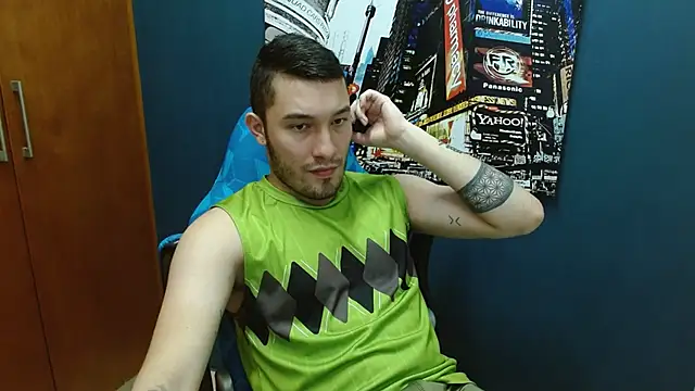 Snapshot of Airon_Blade chatting on January 25, 9:57 pm Airon Blade online show from January 25, 9:57 pm