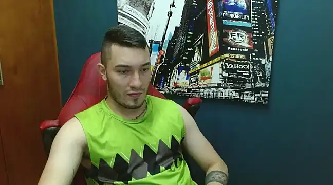 Snapshot of Airon_Blade chatting on December 23, 8:25 pm Airon Blade online show from December 23, 8:25 pm