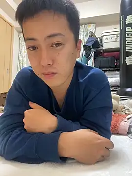 emon2122 online show from December 11, 2:28 pm