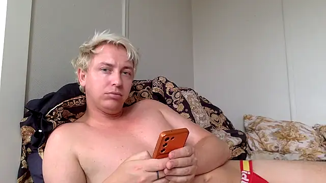 NorthTwink online show from August 7, 2:13 pm