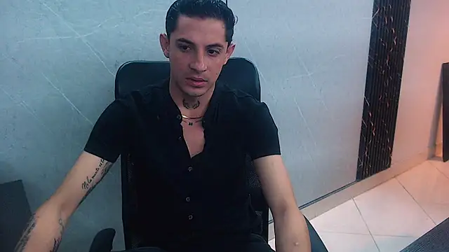 Erick Wall online show from February 23, 12:32 pm