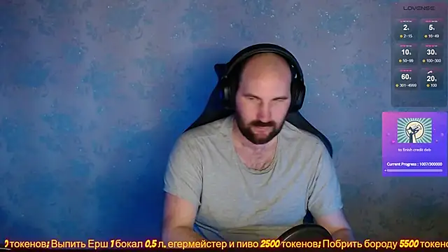 Popadosik Mod online show from January 23, 4:52 am