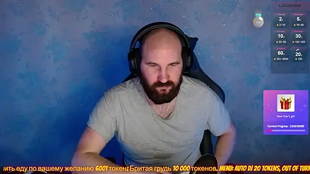 Popadosik Mod online show from December 29, 11:08 pm