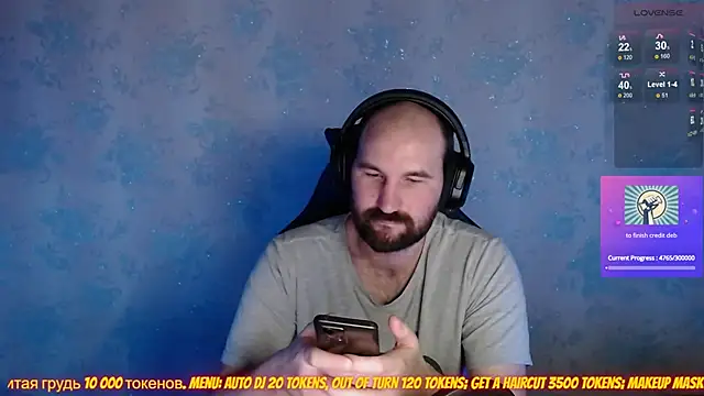 Popadosik Mod online show from February 2, 4:48 am