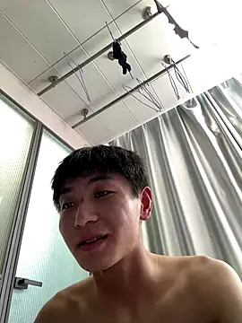 Snapshot of ace2p chatting on September 14, 3:41 am ace2p online show from September 14, 3:41 am