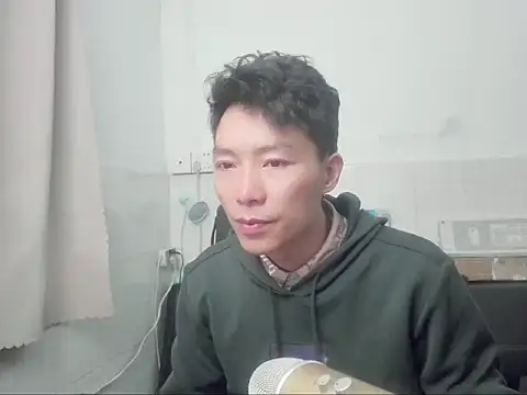 xhqds online show from December 16, 7:00 pm