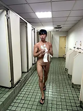 ericsex tw online show from January 11, 2:10 pm