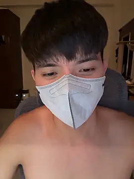 Ner0924 N online show from November 4, 2:40 pm