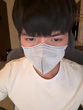 Ner0924 N online show from November 2, 2:43 pm