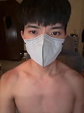 Ner0924 N online show from October 17, 2:43 pm