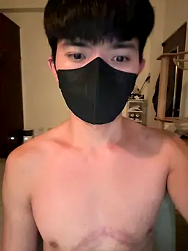 Ner0924 N online show from December 20, 2:35 pm