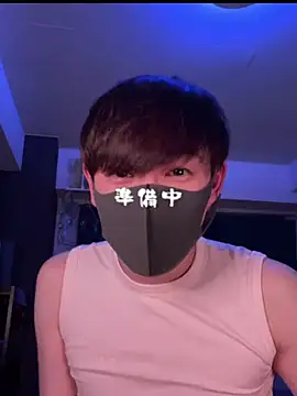 poketkuma online show from February 8, 1:26 pm