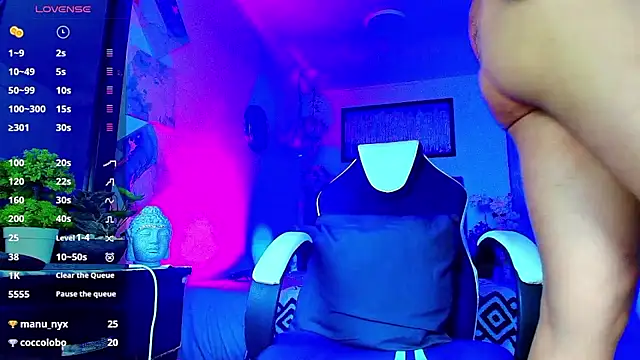 Adil aminn online show from December 18, 9:22 pm