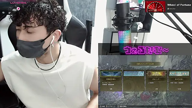 Snapshot of Shizukuu chatting on September 20, 12:27 pm Shizukuu online show from September 20, 12:27 pm