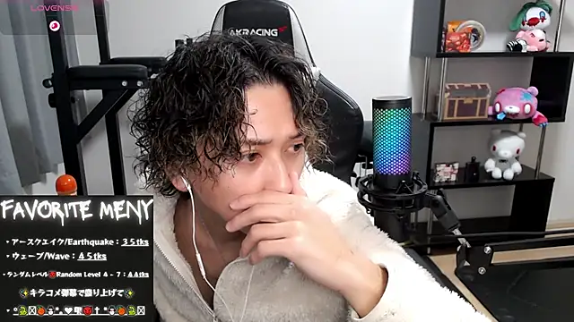 Snapshot of Shizukuu chatting on February 20, 12:15 pm Shizukuu online show from February 20, 12:15 pm