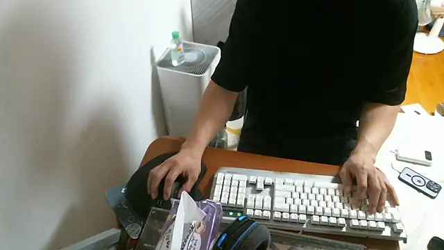 Stellan 0412 online show from February 13, 5:40 pm