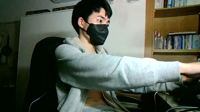 max5388 online show from February 1, 6:08 pm