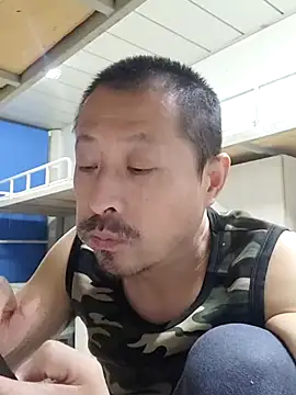 quequwushan online show from January 1, 10:46 pm
