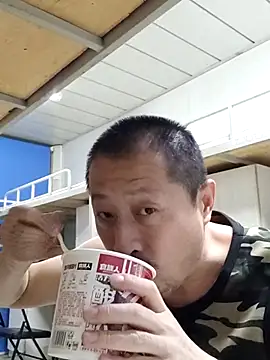 quequwushan online show from December 28, 10:55 pm