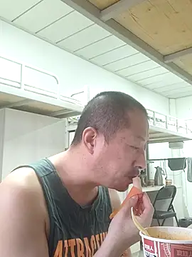 quequwushan online show from March 8, 10:56 pm