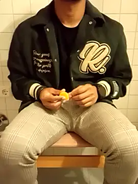 nickshal online show from December 13, 4:49 pm