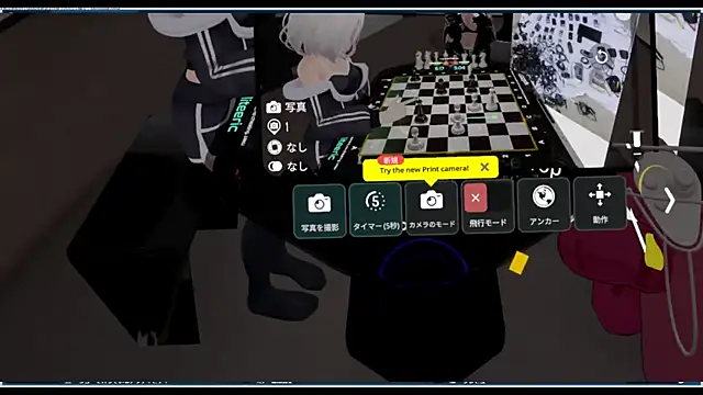 Unicode77 online show from March 22, 10:06 am