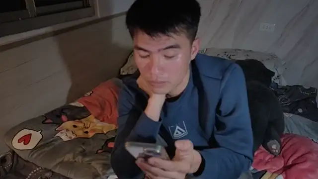 Big19Asia online show from December 22, 1:19 pm