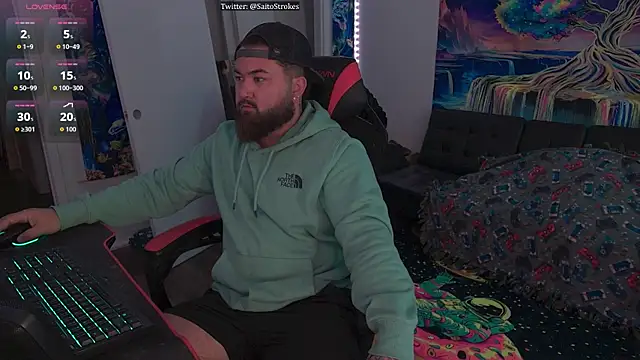 B The Creator X online show from November 17, 2:03 am