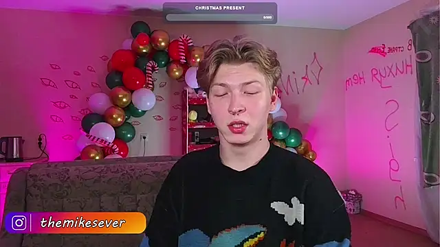 TheMikeSever online show from December 23, 4:39 pm