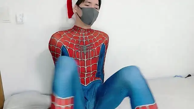 itsme LEON online show from December 19, 12:57 pm