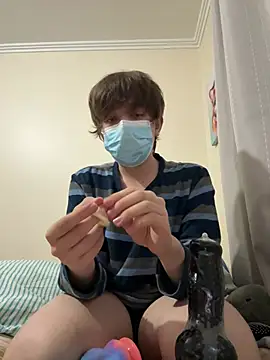 Spicy Mint online show from July 9, 4:38 am