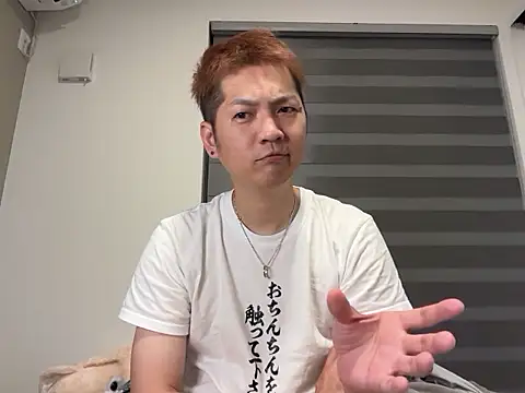 Snapshot of kensnb chatting on September 14, 8:22 pm kensnb online show from September 14, 8:22 pm