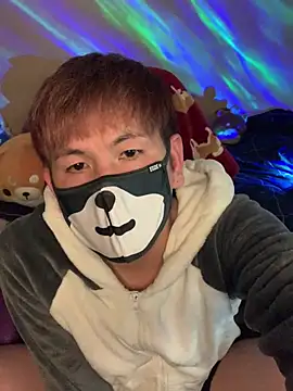 Snapshot of KEI_96 chatting on January 19, 1:33 pm KEI 96 online show from January 19, 1:33 pm