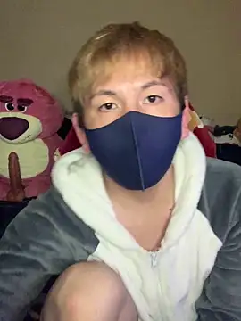 Snapshot of KEI_96 chatting on December 20, 4:46 pm KEI 96 online show from December 20, 4:46 pm