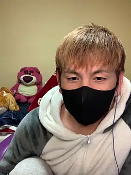 Snapshot of KEI_96 chatting on February 3, 12:47 pm KEI 96 online show from February 3, 12:47 pm