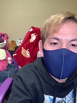 Snapshot of KEI_96 chatting on December 13, 3:54 pm KEI 96 online show from December 13, 3:54 pm
