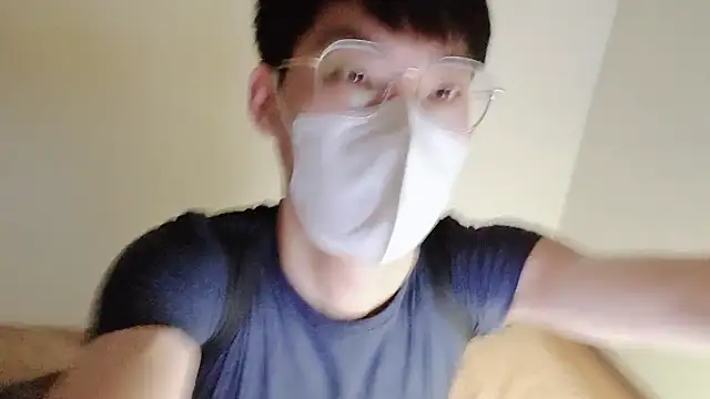 Yang 1069 online show from November 7, 3:48 pm