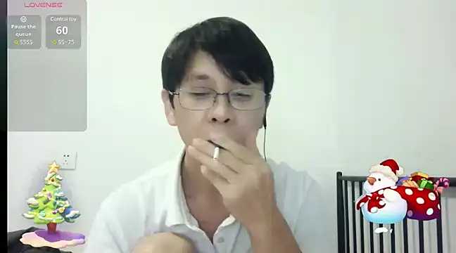 TGH521 online show from December 23, 3:12 pm