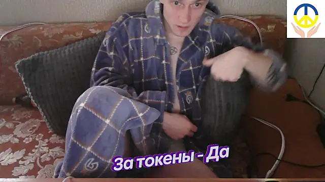 Snapshot of johnny_positive chatting on February 14, 5:30 am johnny positive online show from February 14, 5:30 am