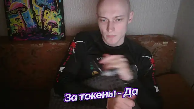 Snapshot of johnny_positive chatting on February 2, 2:45 pm johnny positive online show from February 2, 2:45 pm