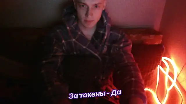 Snapshot of johnny_positive chatting on January 29, 3:54 am johnny positive online show from January 29, 3:54 am