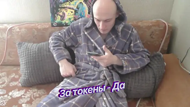 Snapshot of johnny_positive chatting on February 12, 5:47 am johnny positive online show from February 12, 5:47 am