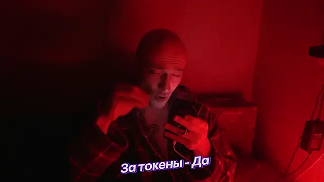 Snapshot of johnny_positive chatting on January 28, 1:08 am johnny positive online show from January 28, 1:08 am