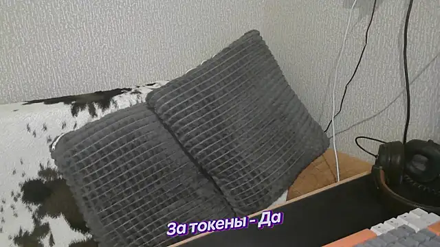 Snapshot of johnny_positive chatting on January 13, 2:11 pm johnny positive online show from January 13, 2:11 pm