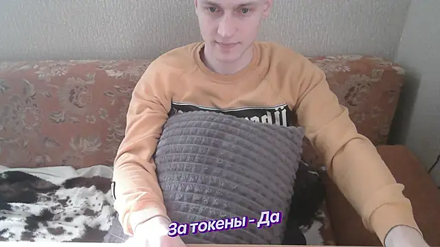 Snapshot of johnny_positive chatting on January 24, 12:52 pm johnny positive online show from January 24, 12:52 pm