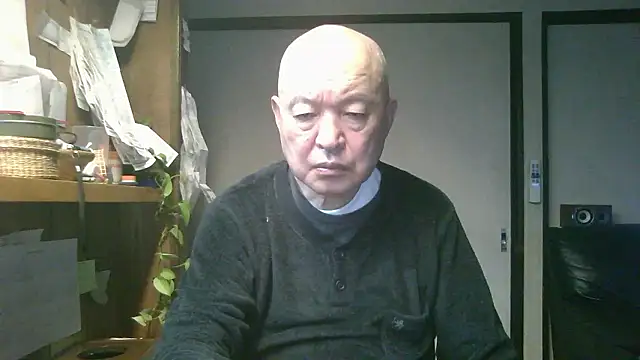 OceanicJob9 online show from December 23, 11:08 am