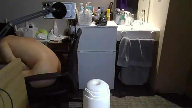 sdamvo2 online show from November 6, 1:36 pm