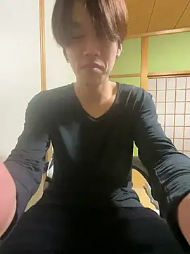 koushi 9213 online show from March 20, 1:04 pm